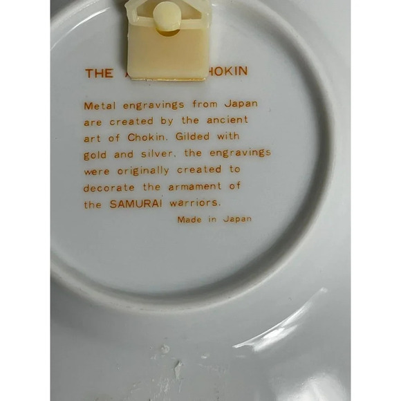 Chokin Plate Samurai Warriors Horseback Plates Gold Plated Display Stand 6" - Picture 6 of 10